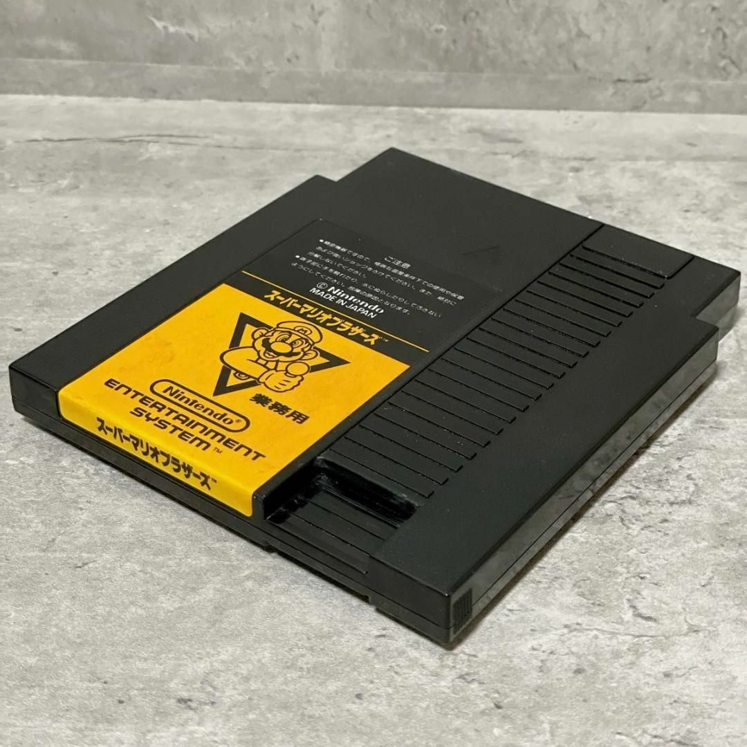 任天堂 - 激レア 任天堂 ファミコンボックス スーパーマリオ 任天堂 - 激レア 任天堂 ファミコンボックス スーパーマリオ