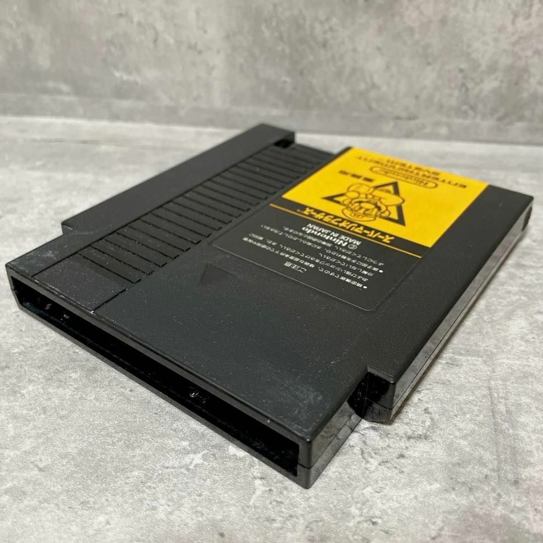 任天堂 - 激レア 任天堂 ファミコンボックス スーパーマリオ 任天堂 - 激レア 任天堂 ファミコンボックス スーパーマリオ