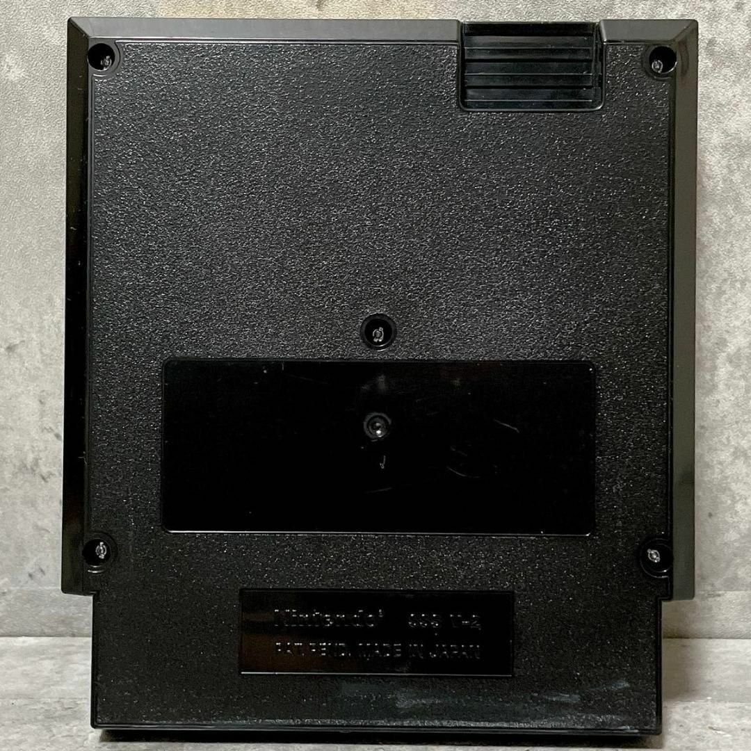 任天堂 - 激レア 任天堂 ファミコンボックス 戦場の狼 業務用 任天堂 - 激レア 任天堂 ファミコンボックス 戦場の狼 業務用