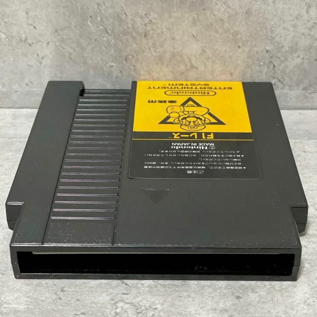 任天堂 - 激レア 任天堂 ファミコンボックス F1レース 業務用 任天堂 - 激レア 任天堂 ファミコンボックス F1レース 業務用