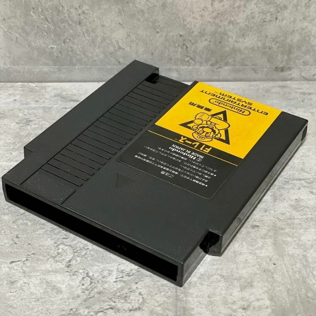 任天堂 - 激レア 任天堂 ファミコンボックス F1レース 業務用 任天堂 - 激レア 任天堂 ファミコンボックス F1レース 業務用