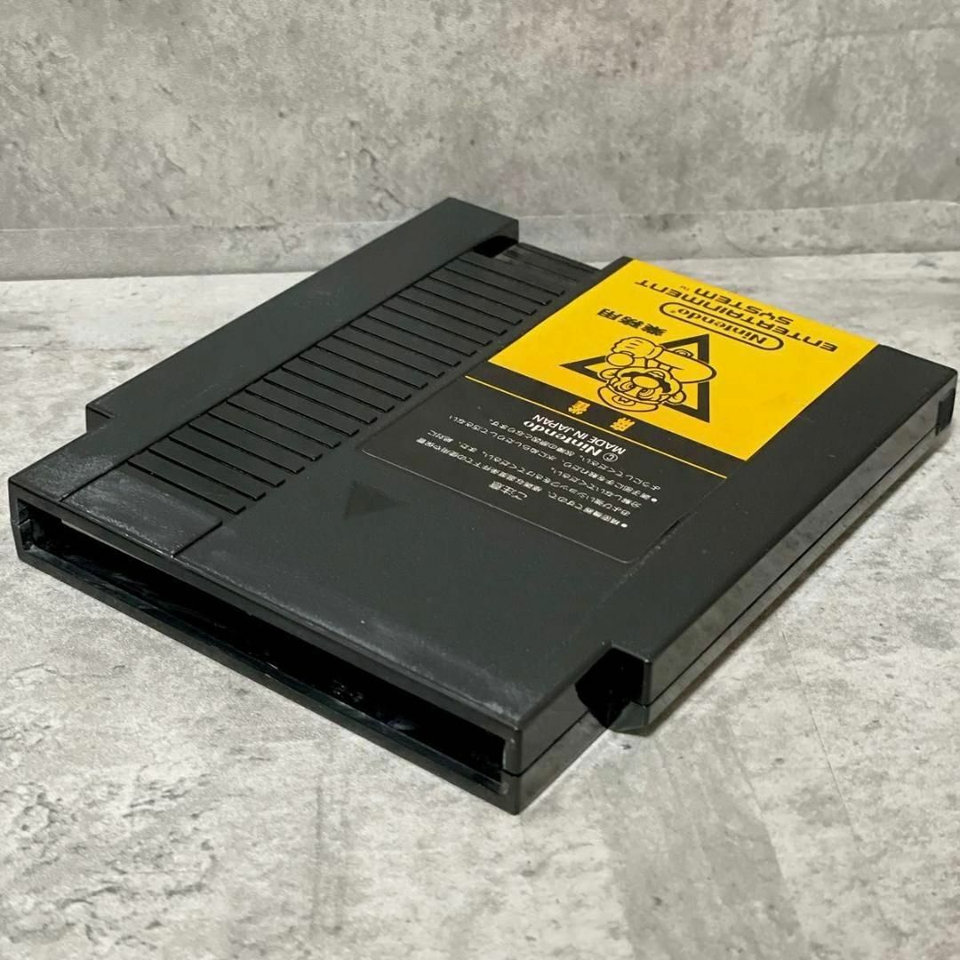 任天堂 - 激レア 任天堂 ファミコンボックス 麻雀 業務用 任天堂 - 激レア 任天堂 ファミコンボックス 麻雀 業務用