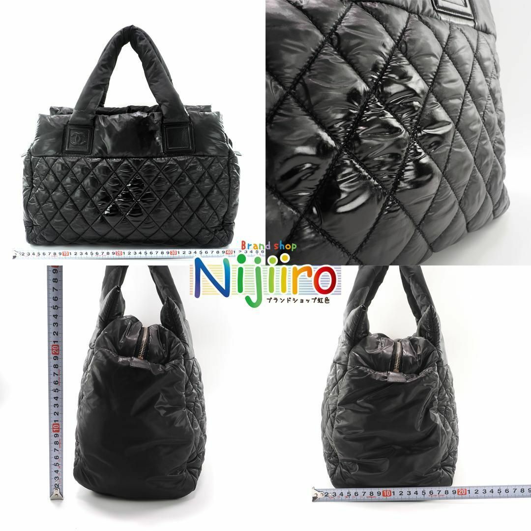 CHANEL - 【美品】シャネル ココマーク コココクーン ボストン CHANEL - 【美品】シャネル ココマーク コココクーン ボストン