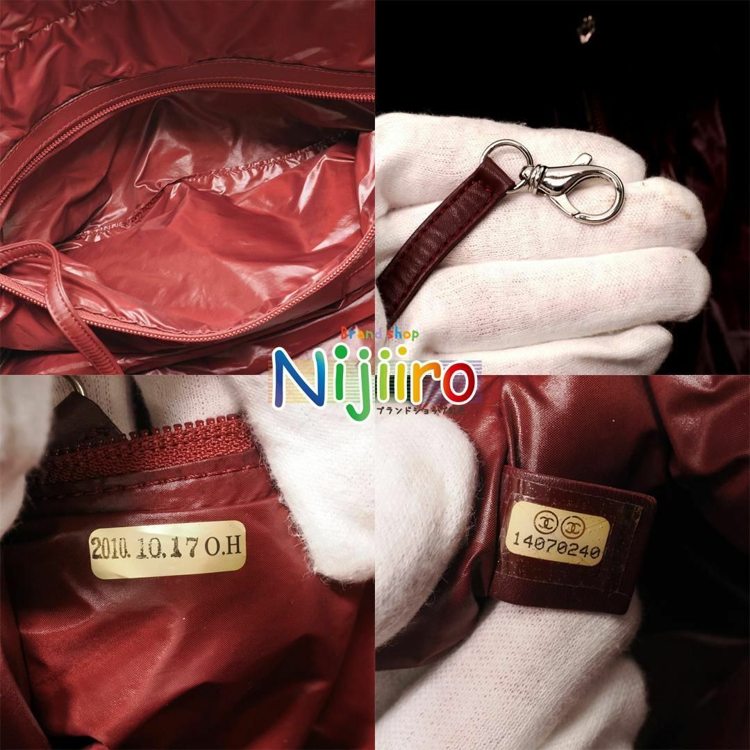 CHANEL - 【美品】シャネル ココマーク コココクーン ボストン CHANEL - 【美品】シャネル ココマーク コココクーン ボストン
