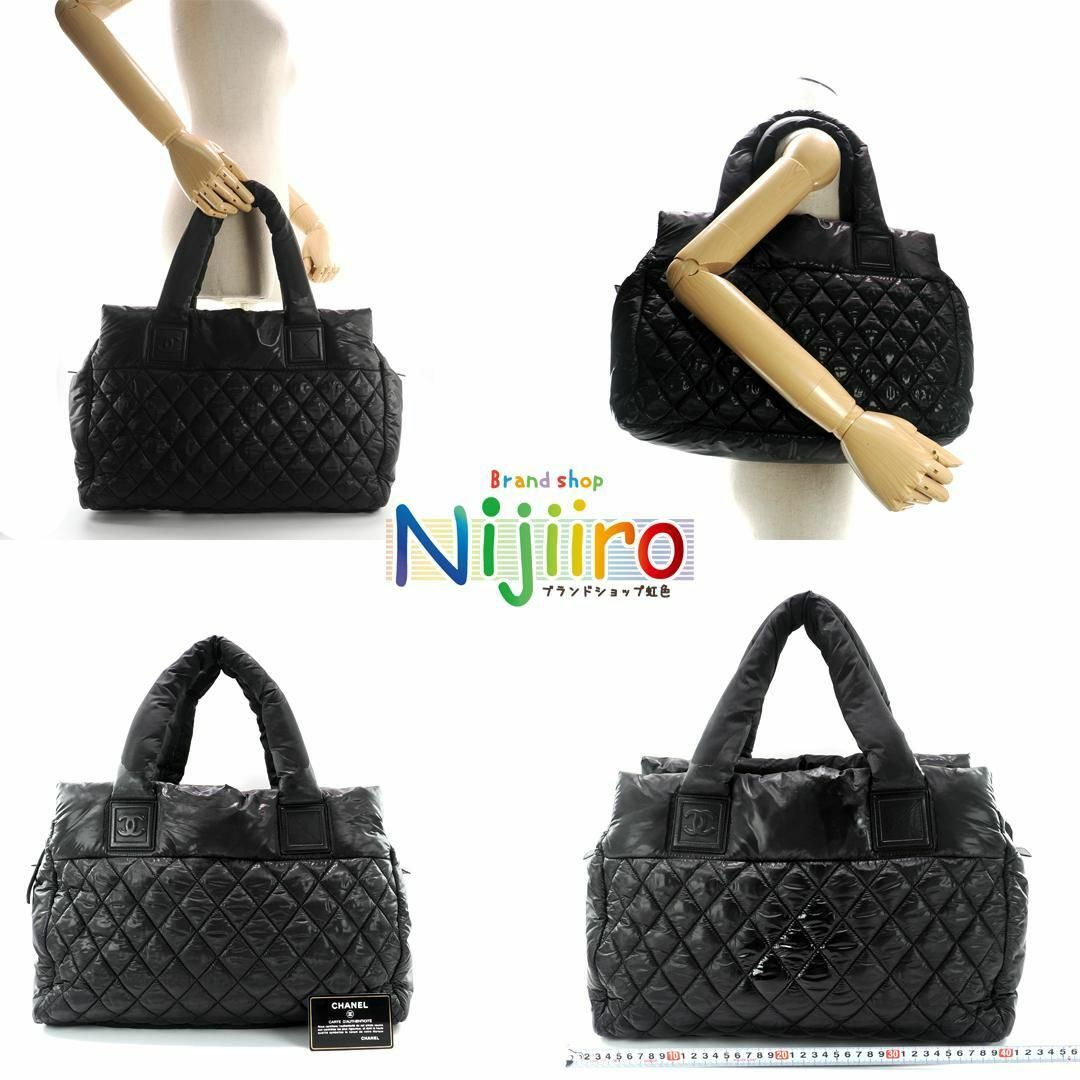 CHANEL - 【美品】シャネル ココマーク コココクーン ボストン CHANEL - 【美品】シャネル ココマーク コココクーン ボストン