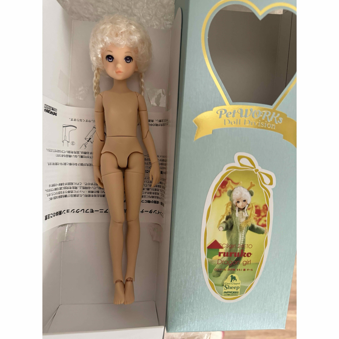 ruruko doll 2024辰年 ペットワークス ルルコドール