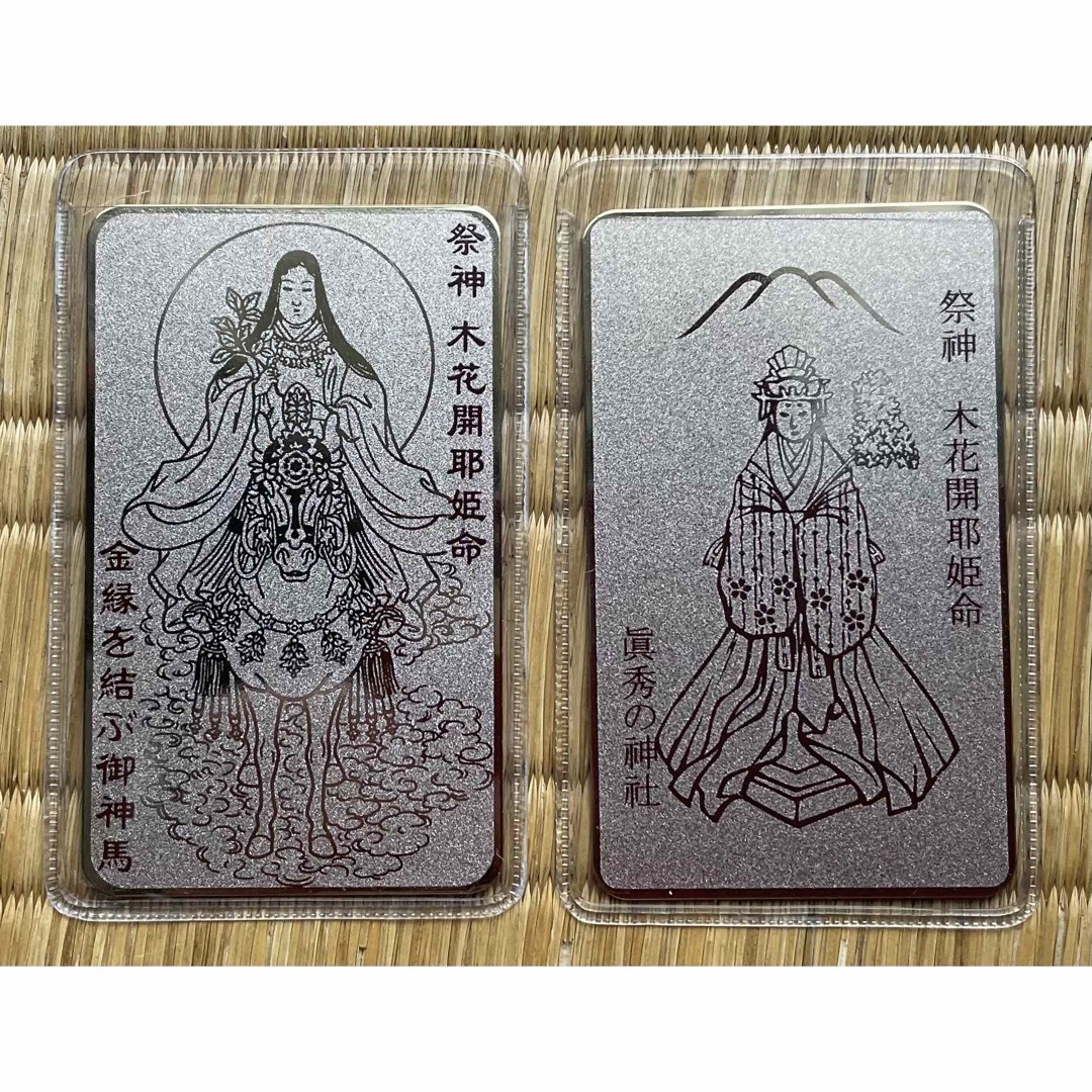 現品限り 開運金運カード型お守り 6種類 フルコンプ 富士山 現品限り 開運金運カード型お守り 6種類 フルコンプ 富士山