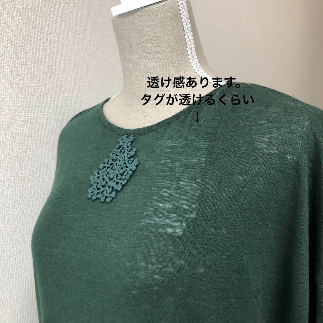 mina perhonen - 未使用タグ付☆24SS☆mina perhonen☆raikas mina perhonen - 未使用タグ付☆24SS☆mina perhonen☆raikas