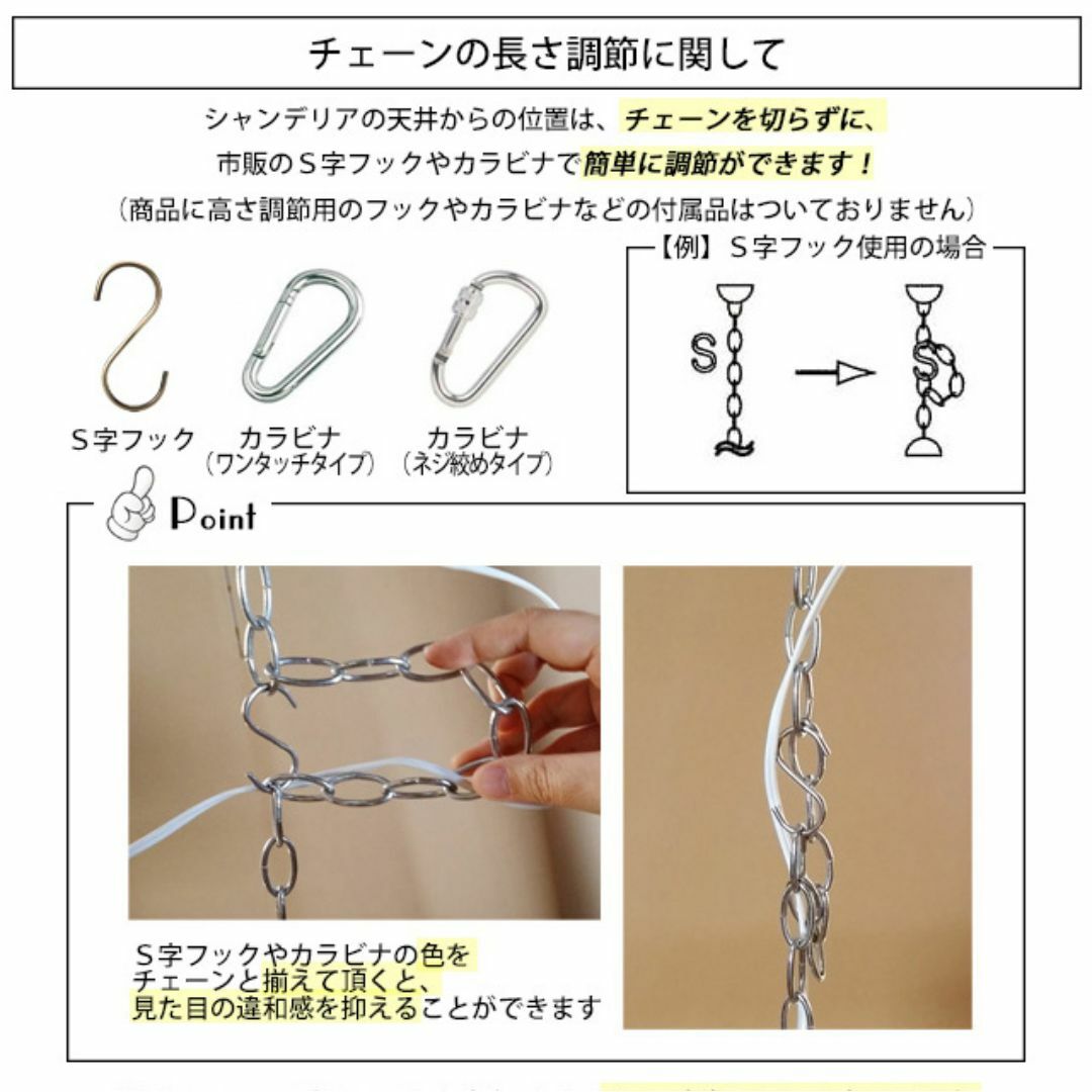 LED付・簡単取付】6灯アンティークブラウンシャンデリア 天井照明 LED付・簡単取付】6灯アンティークブラウンシャンデリア 天井照明