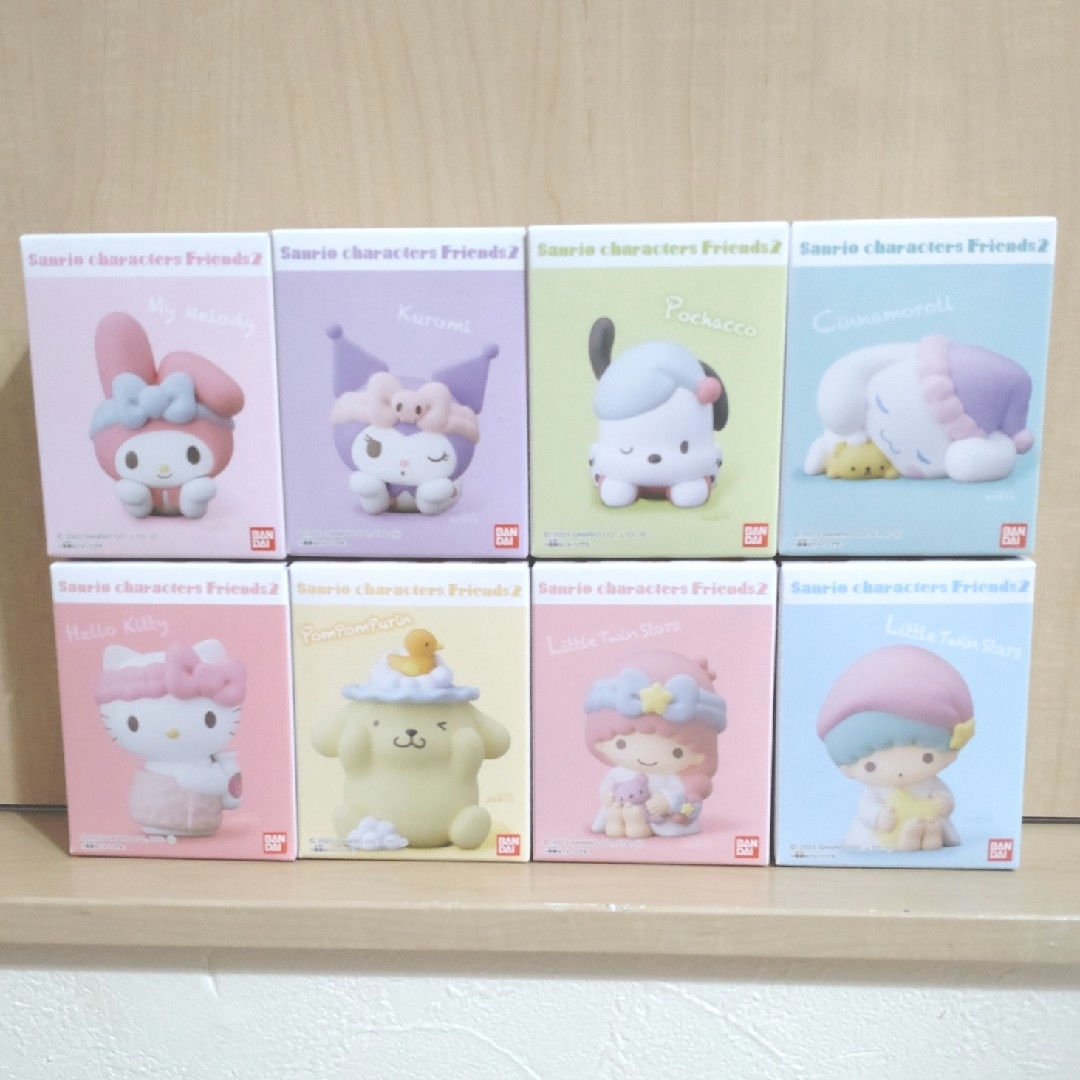 サンリオ - 新品・未開封 サンリオ キャラクターズフレンズ2 全8