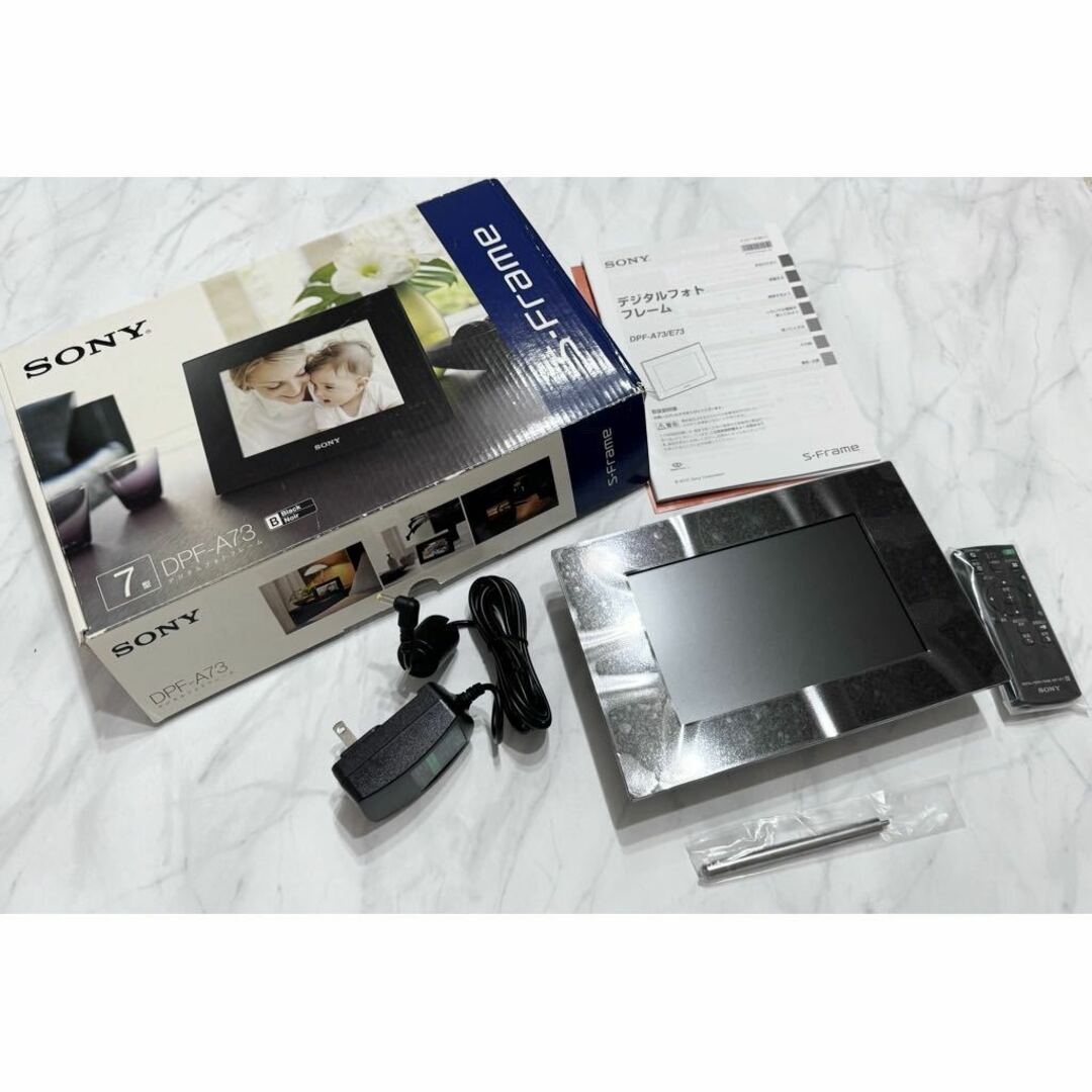 SONY デジタルフォトフレーム 渦巻く DPF-A73 SONY デジタルフォトフレーム 渦巻く DPF-A73