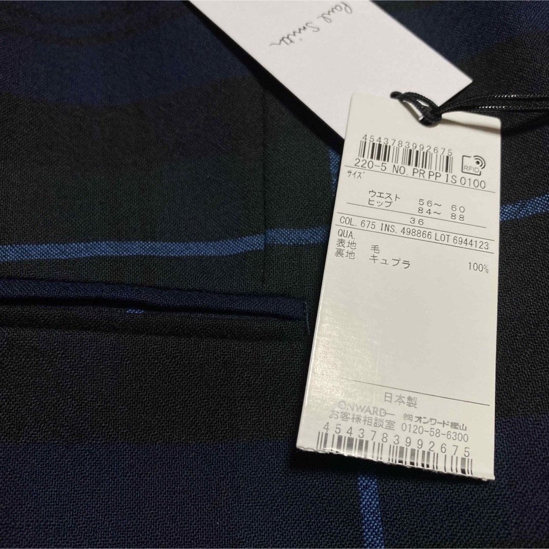Paul Smith - ルックモデル タータンチェック スーツ Paul Smith Paul Smith - ルックモデル タータンチェック スーツ Paul Smith