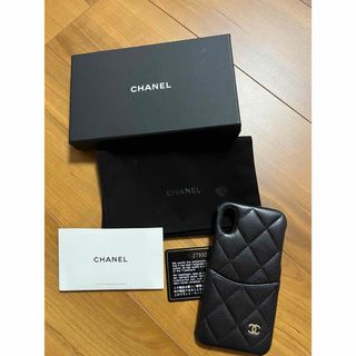 CHANEL(iPhoneケース)のフリマアイテム一覧 CHANEL(iPhoneケース)のフリマアイテム一覧