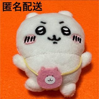 チイカワ(ちいかわ)のちいかわ ぬいぐるみバッジ(キャラクターグッズ)