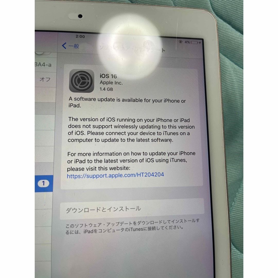 ipad pro 9.7 32GB ピンクゴールド SiM解除済 ipad pro 9.7 32GB ピンクゴールド SiM解除済