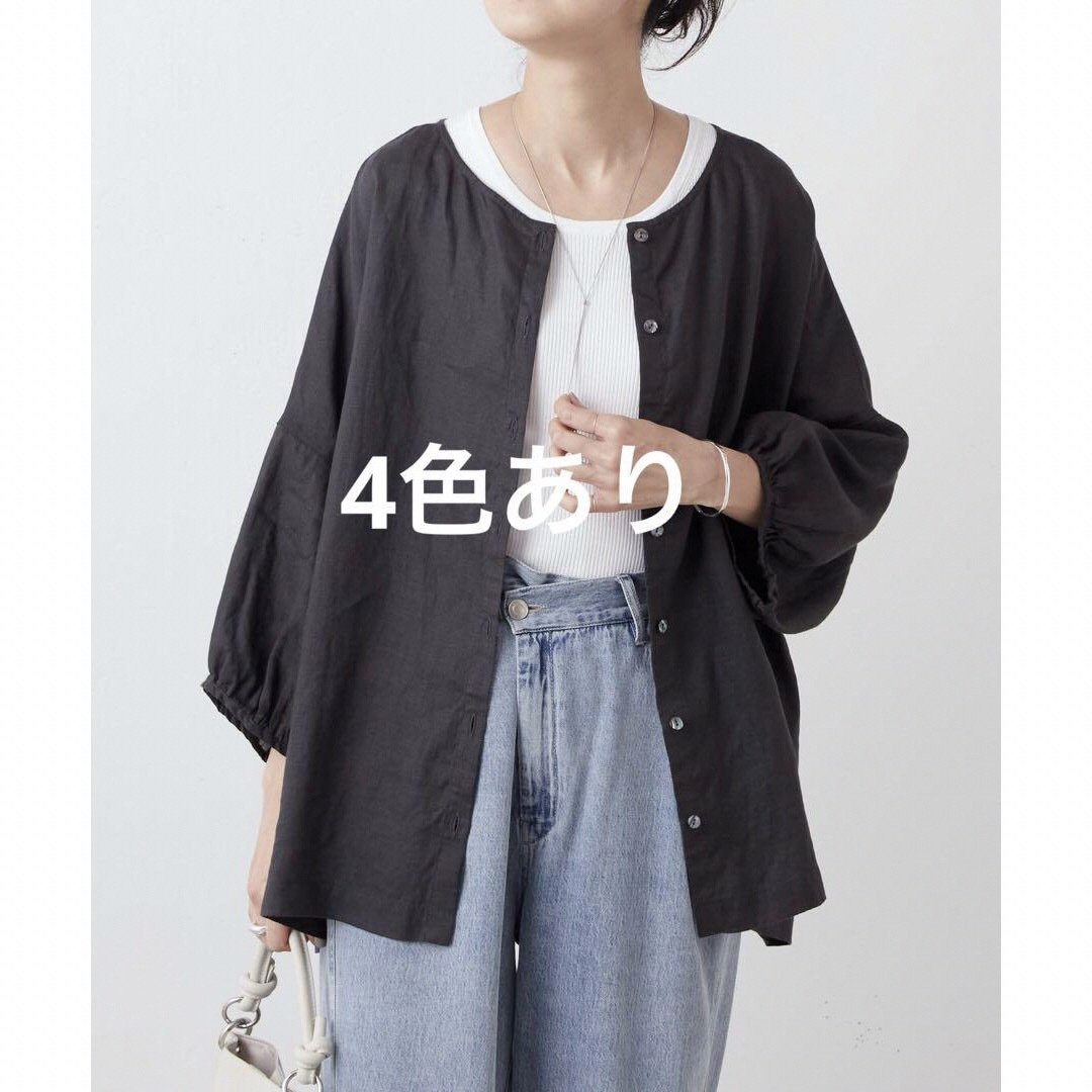 DimMoire×キティ コラボしましまダメージニット DimMoire×キティ コラボしましまダメージニット