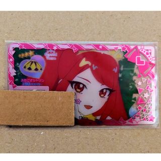 タカラトミーアーツ(T-ARTS)のアイプリバース　ふたござシトリン　ボトムス　サクラ(シングルカード)