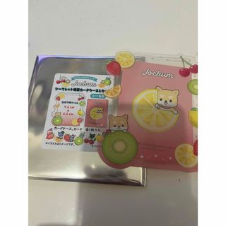 ジェイオーワン(JO1)のJOCHUM JO1 まめちぃ　硬質カードケース(アイドルグッズ)