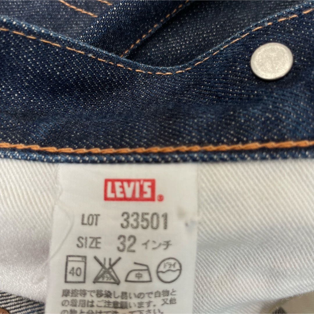 Levi's - 1933年モデル 501xx リーバイス 33501xx LVC 日本製の Levi's - 1933年モデル 501xx リーバイス 33501xx LVC 日本製の