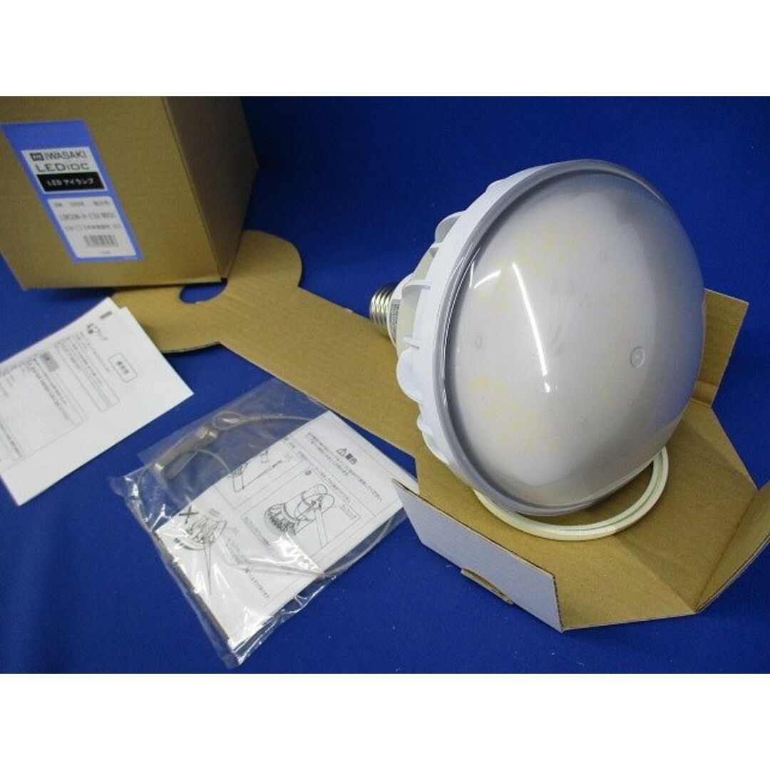LEDアイランプ 昼白色 E39口金 白熱電球270W相当 白色塗装 LEDアイランプ 昼白色 E39口金 白熱電球270W相当 白色塗装