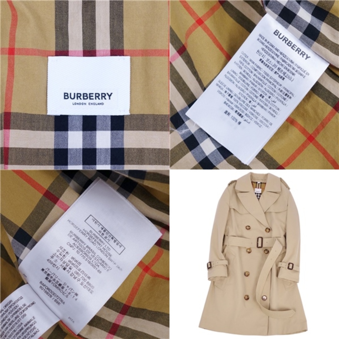 BURBERRY - 極美品 バーバリー BURBERRY コート トレンチコート BURBERRY - 極美品 バーバリー BURBERRY コート トレンチコート
