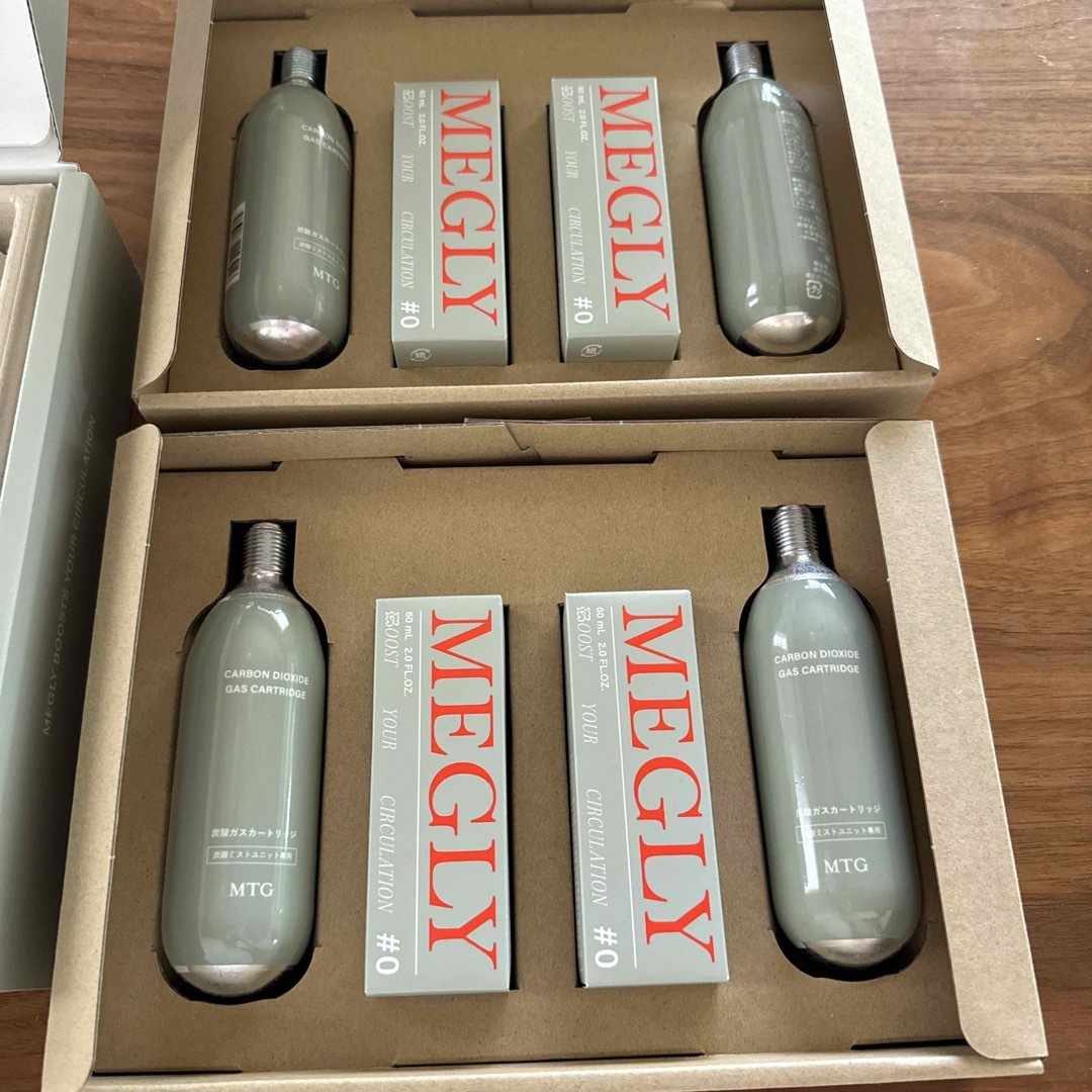 MEGLY スターターキット MTG 新品未使用 炭酸 MEGLY スターターキット MTG 新品未使用 炭酸