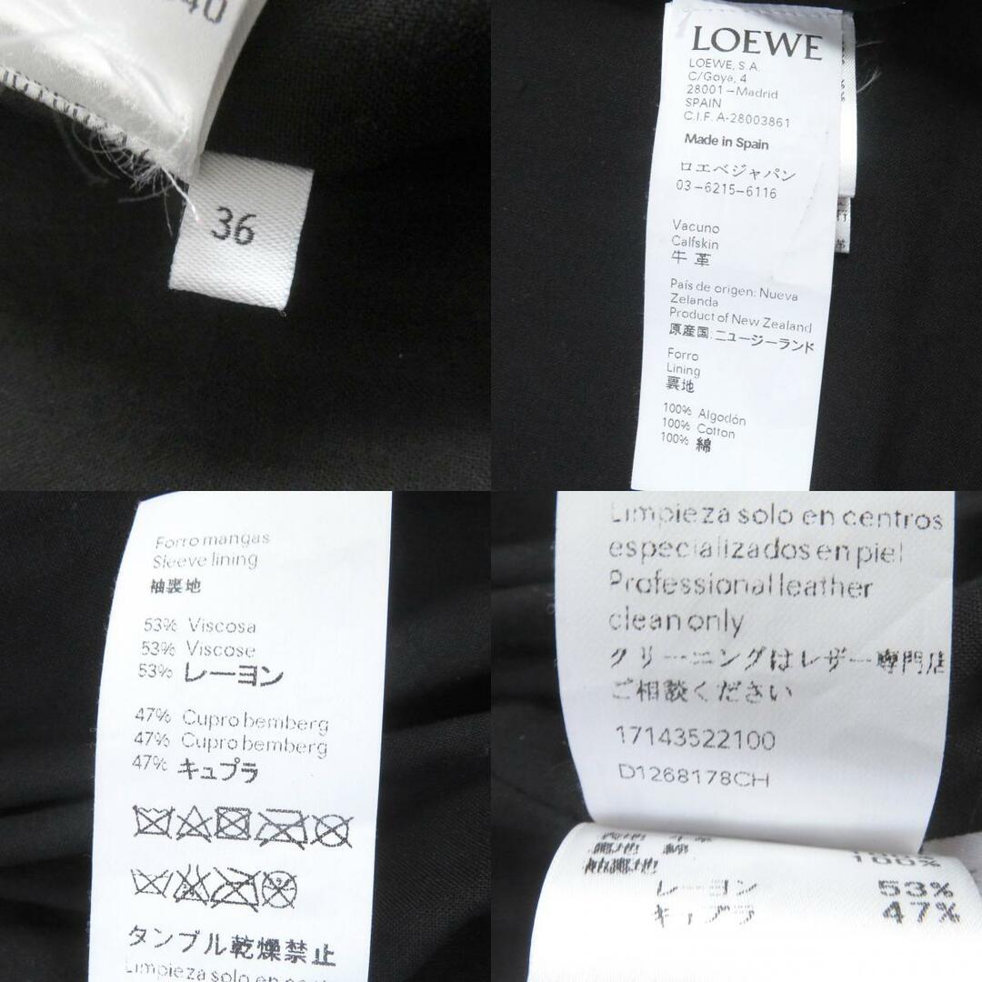 LOEWE - 良品□LOEWE ロエベ D1268178CH アナグラムボタン LOEWE - 良品□LOEWE ロエベ D1268178CH アナグラムボタン