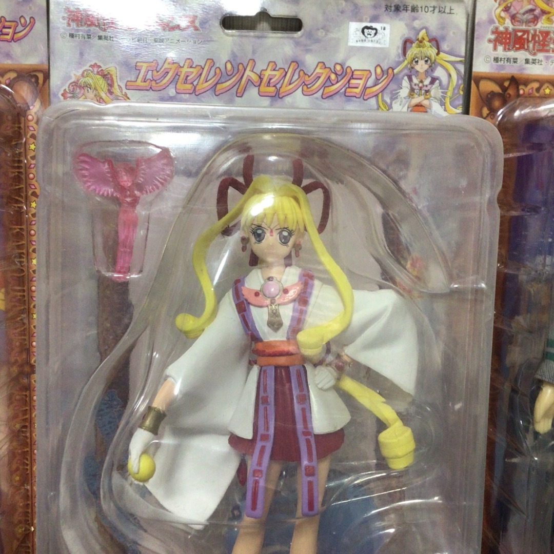 BANDAI - 神風怪盗ジャンヌ 怪盗シンドバッド 名古屋稚空 BANDAI - 神風怪盗ジャンヌ 怪盗シンドバッド 名古屋稚空