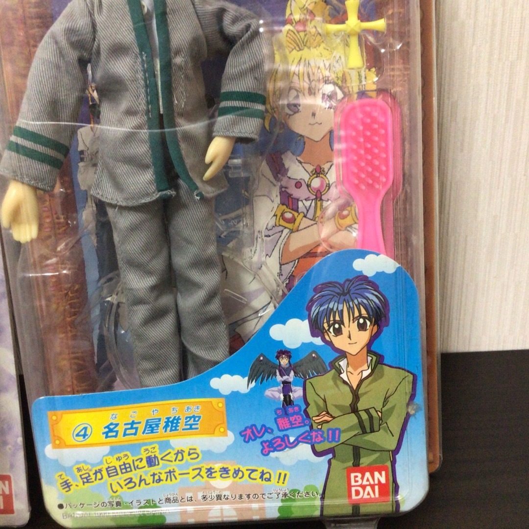 BANDAI - 神風怪盗ジャンヌ 怪盗シンドバッド 名古屋稚空 BANDAI - 神風怪盗ジャンヌ 怪盗シンドバッド 名古屋稚空
