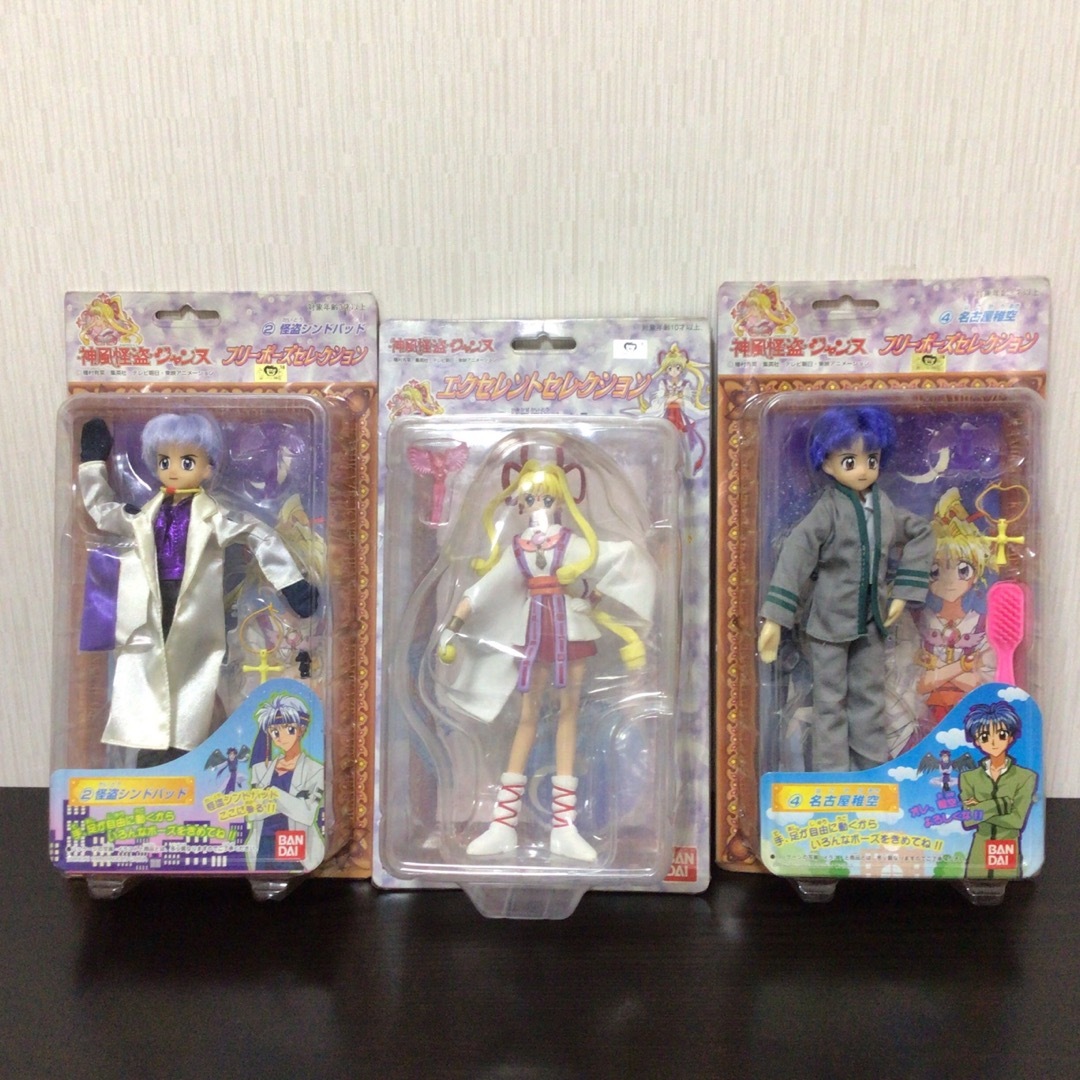 BANDAI - 神風怪盗ジャンヌ 怪盗シンドバッド 名古屋稚空 BANDAI - 神風怪盗ジャンヌ 怪盗シンドバッド 名古屋稚空