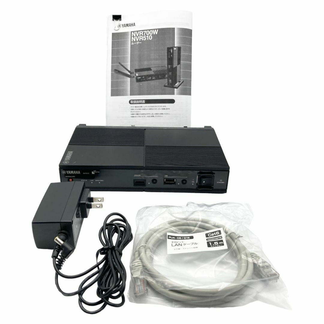YAMAHA NVR510 ルーター 手っ取り早い YAMAHA NVR510 ルーター 手っ取り早い