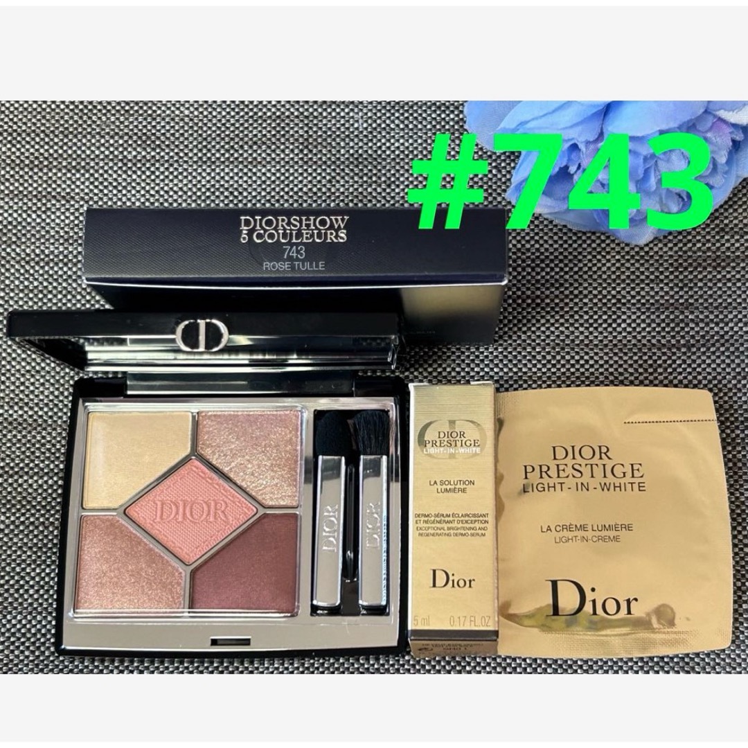 Dior - 新品❗️ディオール ショウ サンククルール 743 ローズ Dior - 新品❗️ディオール ショウ サンククルール 743 ローズ