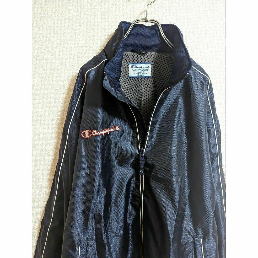 Champion - 新品 Champion チャンピオン ナイロン ジャージ Champion - 新品 Champion チャンピオン ナイロン ジャージ