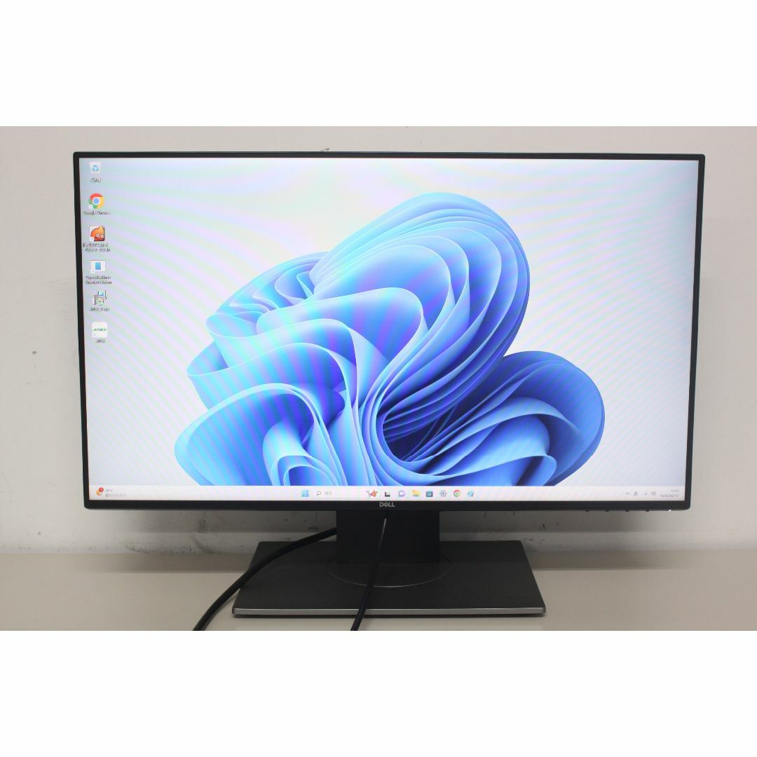 Dell/フルHD液晶モニター/U2417H/23.8インチ ⑥ Dell/フルHD液晶モニター/U2417H/23.8インチ ⑥
