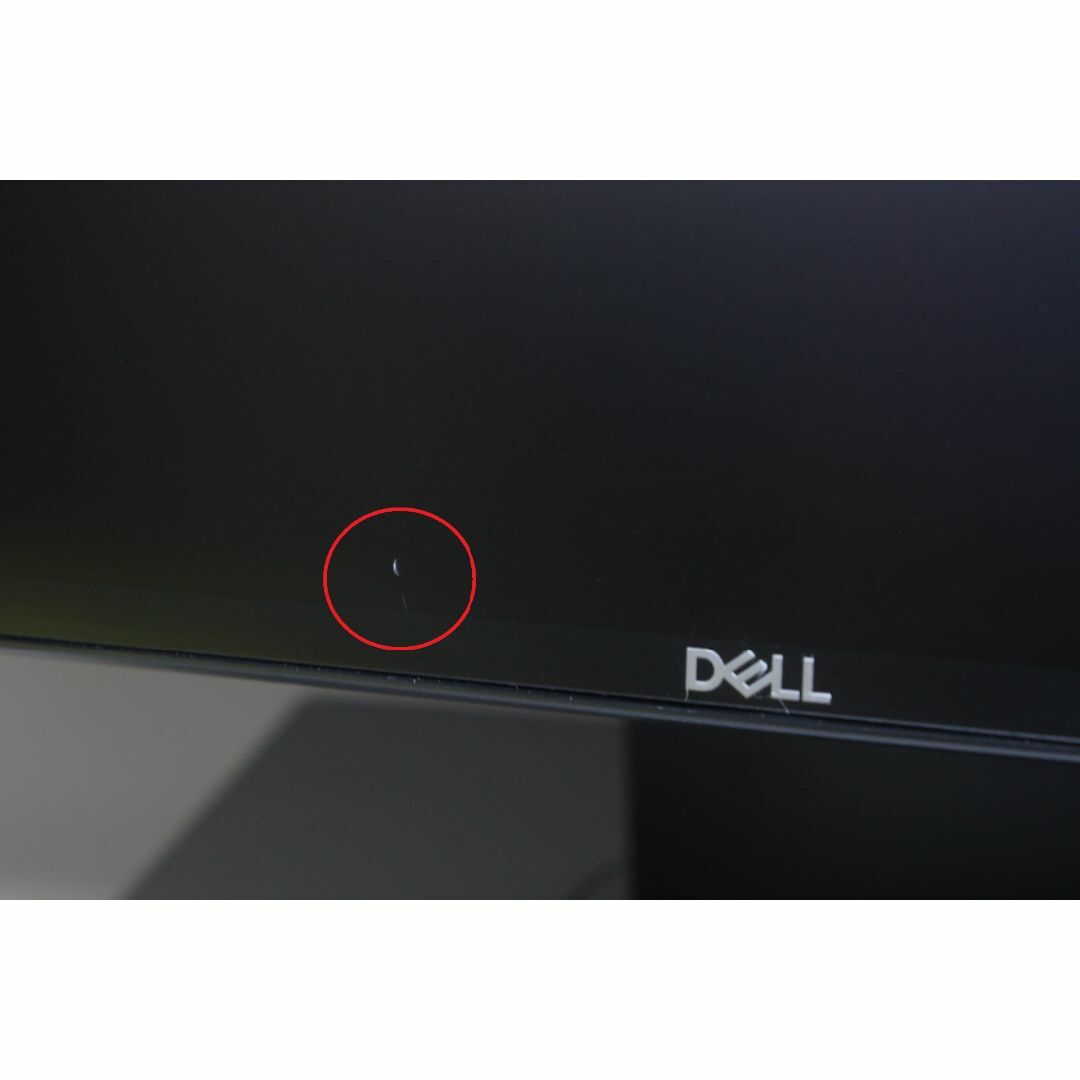 Dell/フルHD液晶モニター/U2417H/23.8インチ ⑥ Dell/フルHD液晶モニター/U2417H/23.8インチ ⑥