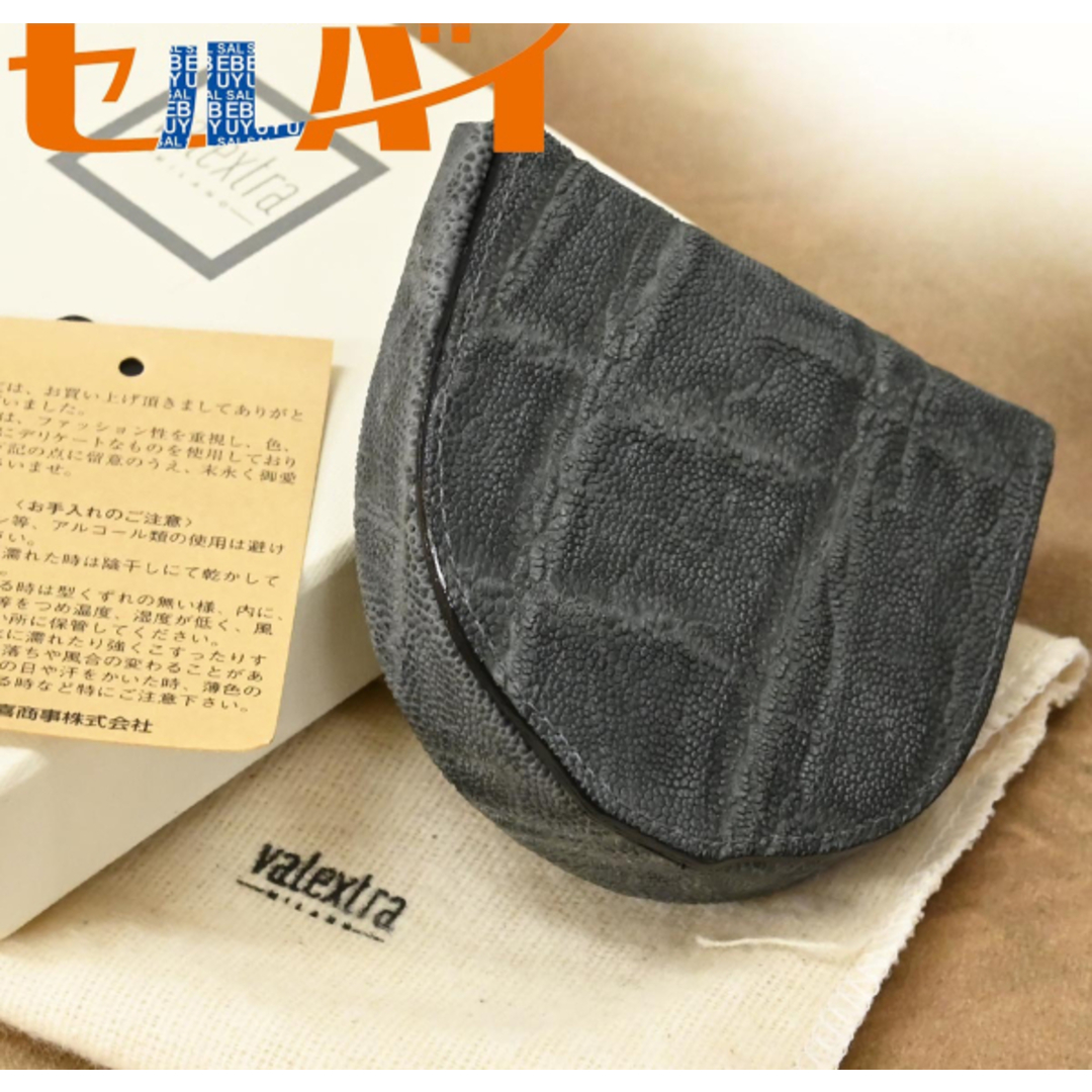 Valextra - 本物 極上品 ヴァレクストラ 極希少 総象革 Valextra - 本物 極上品 ヴァレクストラ 極希少 総象革
