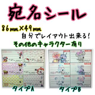 Kis My Ft2の通販 2点 ハンドメイド お得な新品 中古 未使用品のフリマならラクマ Kis My Ft2の通販 2点 ハンドメイド お得な新品 中古 未使用品のフリマならラクマ