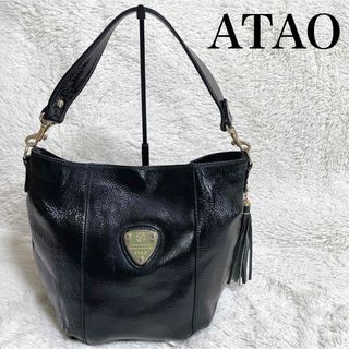 ATAO(ブラック/黒色系)のフリマアイテム一覧 ATAO(ブラック/黒色系)のフリマアイテム一覧