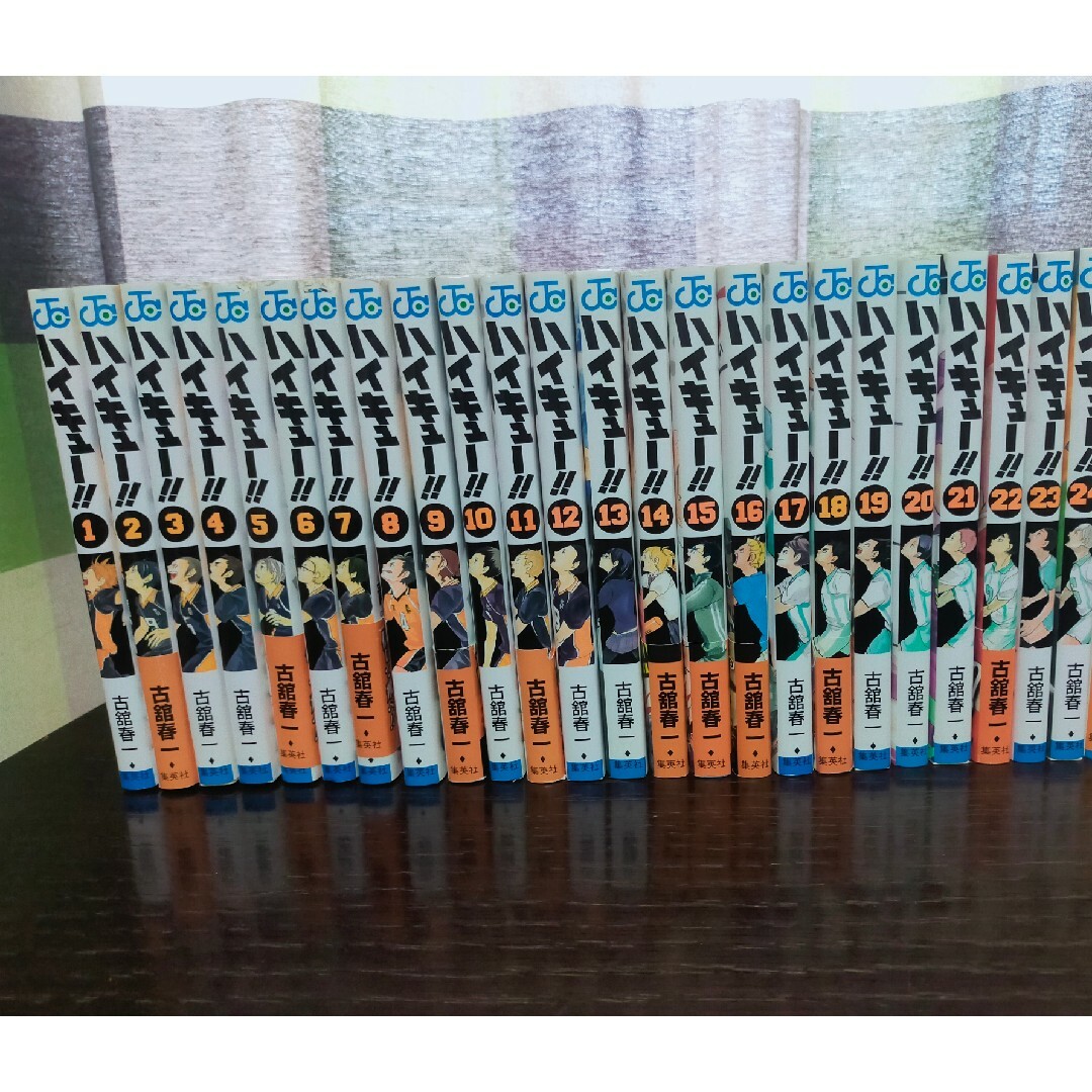 ハイキュー 全巻 1巻~45巻 ハイキュー 全巻 1巻~45巻