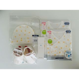 ミキハウス(mikihouse)のミキハウス　新生児セット(肌着/下着)