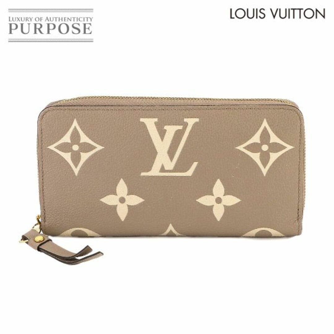 LOUIS VUITTON - ルイ ヴィトン LOUIS VUITTON モノグラム アンプラント ジッピー ウォレット 長財布 レザー M69794 VLP 90236534