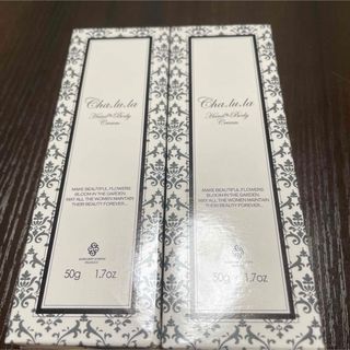 シェルラ　ハンド&ボディクリーム