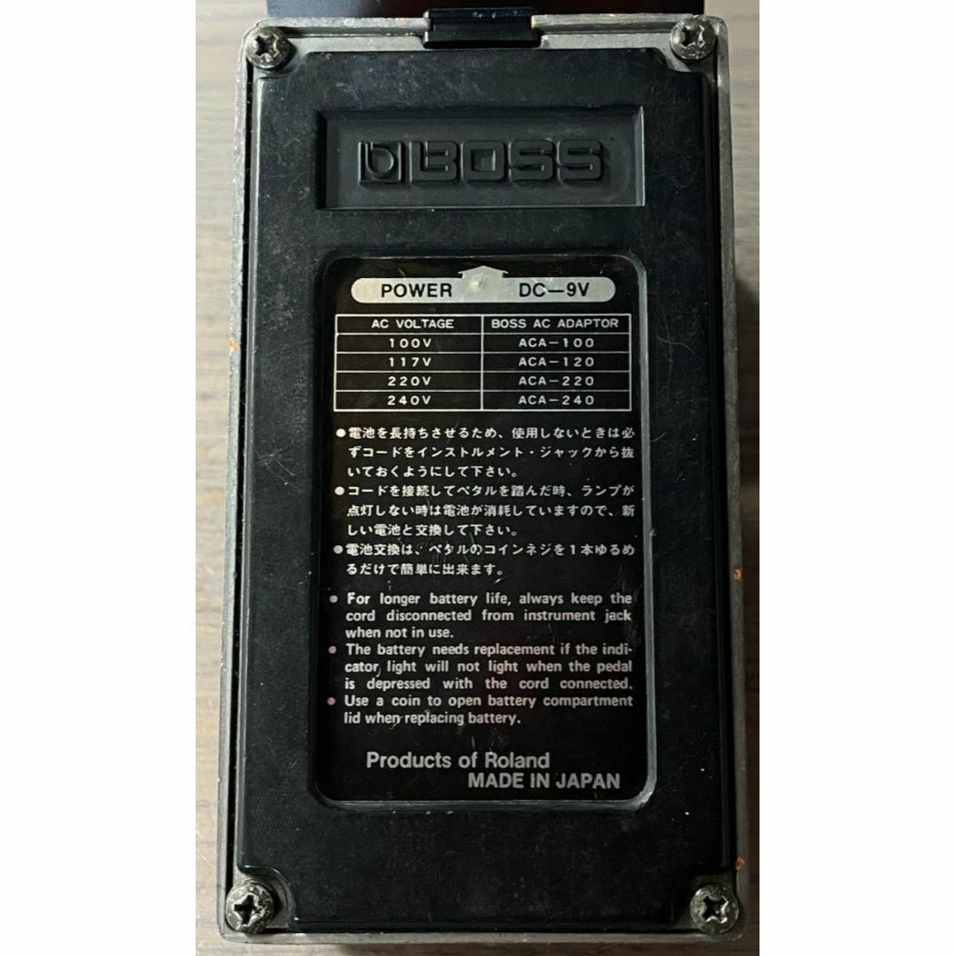 BOSS - BOSS DS-1 ディストーション/国産1980年製/銀ネジ/ET-28E BOSS - BOSS DS-1 ディストーション/国産1980年製/銀ネジ/ET-28E