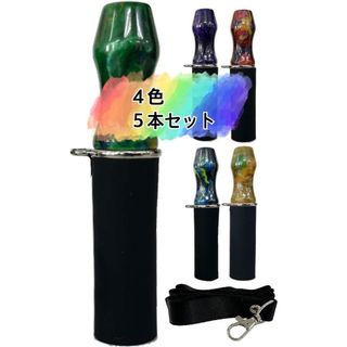 シーシャ マウスピース ストラップ つき 樹脂製 持ち運び 自分専用(タバコグッズ)