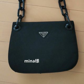 PRADA(プラスチック ・ ショルダーバッグ)のフリマアイテム一覧 PRADA(プラスチック ・ ショルダーバッグ)のフリマアイテム一覧
