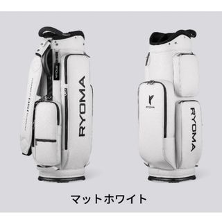 Ryoma Golf(バッグ)のフリマアイテム一覧 Ryoma Golf(バッグ)のフリマアイテム一覧