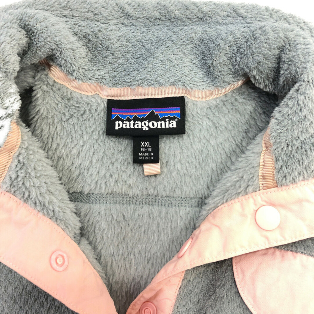 最も優遇の - patagonia patagonia フリース スナップT リツール パタゴニア 女性用