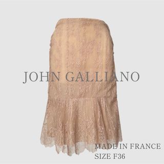 John Galliano - John Galliano ジョン ガリアーノ黒フレア John Galliano - John Galliano ジョン ガリアーノ黒フレア