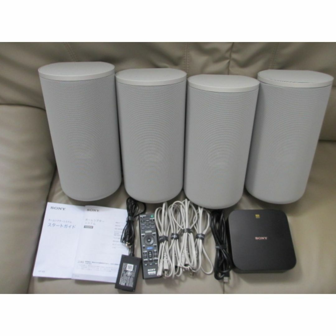 美品　SONY ｿﾆｰ ﾎｰﾑｼｱﾀｰｽﾋﾟｰｶｰ HT-A9