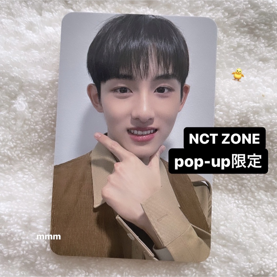 NCT - NCT ZONE ウィンウィン ラキドロ 限定ラントレの通販 by NCT - NCT ZONE ウィンウィン ラキドロ 限定ラントレの通販 by